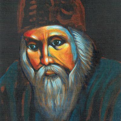 Bishop Maxim Elder Tikhon